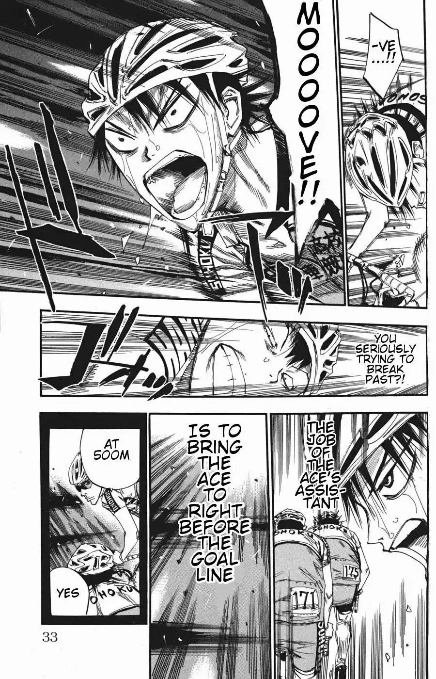 Yowamushi Pedal Chapter 105 6